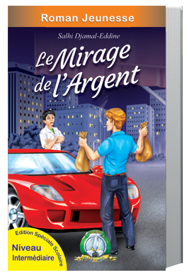 [5454] Le mirage de l'Argent