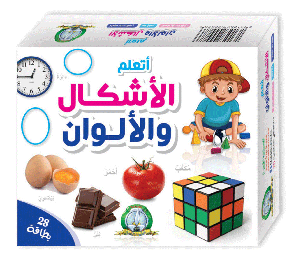 علبة تعليمية : الأشكال والألوان