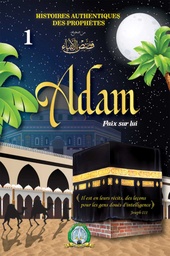 [5644] Adam paix sur lui