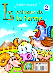 [4168] Coloriage Animaux de la Ferme 2