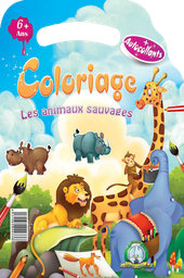 [33] Coloriage les animaux sauvages +6 ans