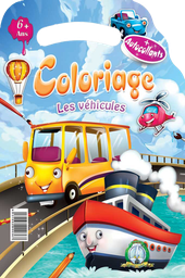 [36] Coloriage les véhicules +6 ans