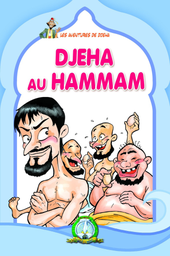 [5585] DJEHA au HAMMAM