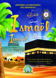 [5651] Ismael (Ismail) paix sur lui