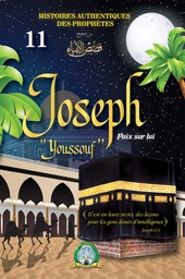 [5654] Joseph Français