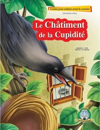 [5410] Le Châtiment de la Cupidité (Français)