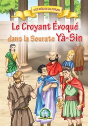 [5391] Le Croyant Évoqué dans Sourate Yâ-sîn