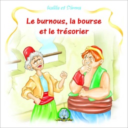 [5255] Le burnous, la bourse et le trésorier (Français)