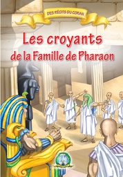 [5381] Les Croyants de la Famille de Pharaon (français)