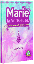 [5221] Marie la Vertueuse