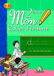 [5127] Mon 2éme Cahier D'Écriture ( Français)