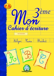 [5128] Mon 3éme Cahier D'Écriture (Français)