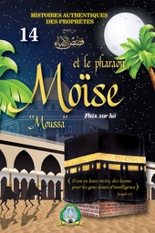 [5657] Moïse et le Pharaon paix sur lui