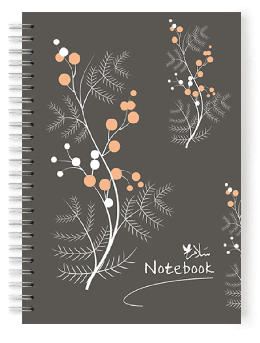 [729x] NOTEBOOK HAPPY FLOWER COUVERTURE SOUPLE 12*17