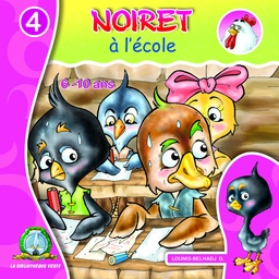 [4150] Noiret A L'école (4) (Français)